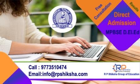 admission/B.Pharma